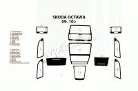 Skoda Octavia 2009-2013 декоративные накладки (отделка салона) под дерево, карбон, алюминий