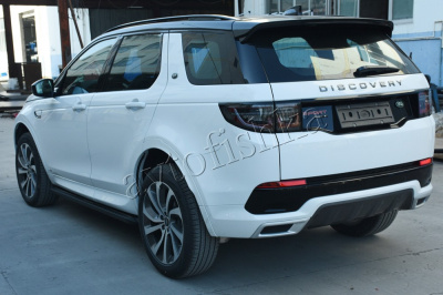 Land Rover Discovery Sport 2020 штатные пороги (подножки) боковые